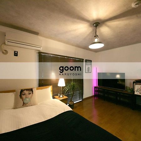 Goom Hotel Haruyoshi فوكوكا المظهر الخارجي الصورة