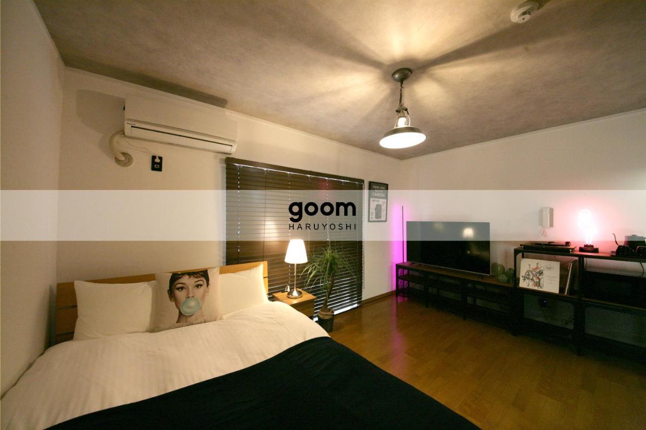 Goom Hotel Haruyoshi فوكوكا المظهر الخارجي الصورة
