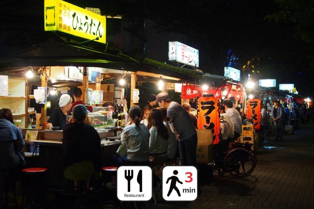 Goom Hotel Haruyoshi فوكوكا المظهر الخارجي الصورة