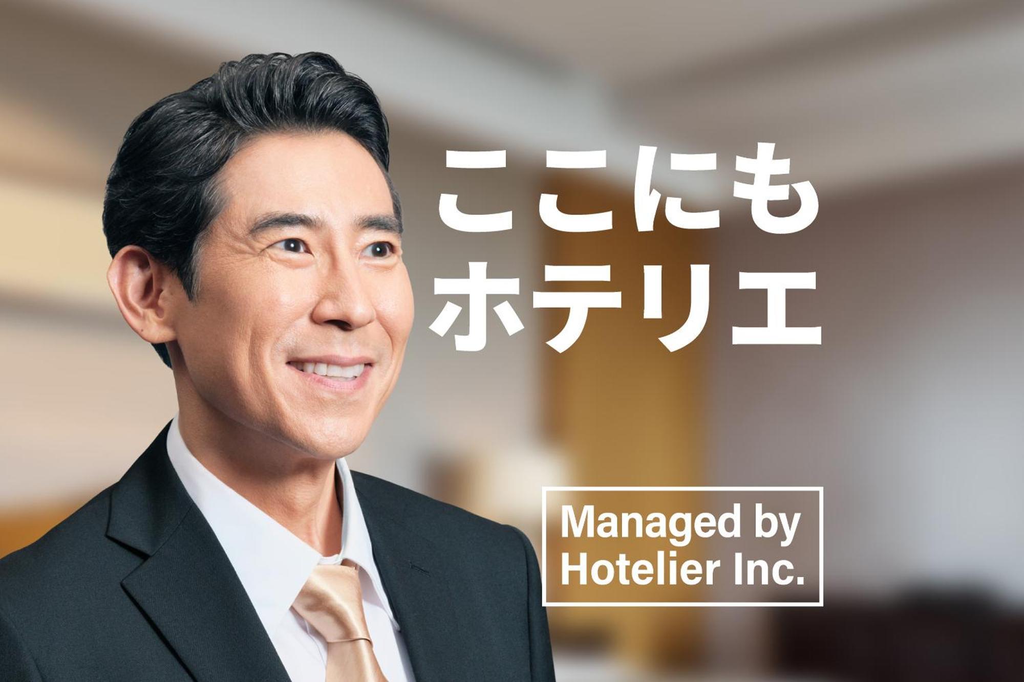 Goom Hotel Haruyoshi فوكوكا المظهر الخارجي الصورة
